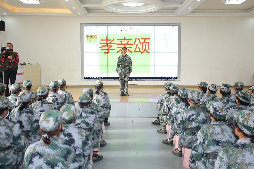 《生命中的爱与责任》新生入校两个月团体感恩大课