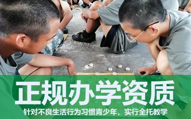 如何教导不听话的青春期孩子(不听话的青春期叛逆的孩子怎样