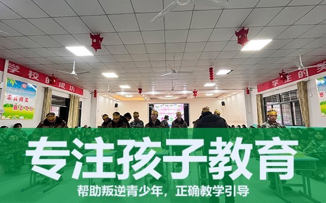 初三的孩子为什么叛逆(叛逆孩子面临初三的表现)
