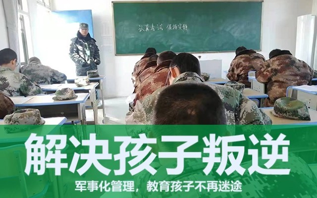 青春期的孩子为什么不愿意沟通(青春期孩子不爱说话的原因)