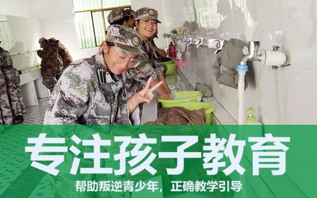 孩子叛逆严重了怎么办(孩子叛逆期都会有哪些行为)