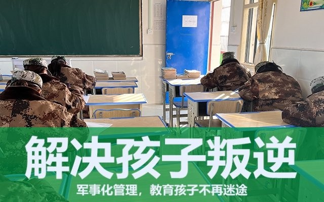 青春期孩子常见的心理异常(青春期孩子异常心里的三种典型)