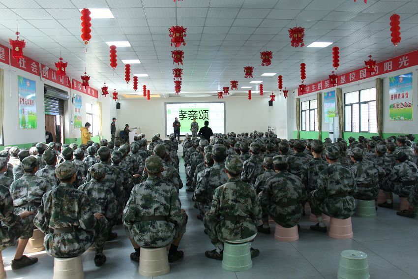 该如何教育叛逆厌学的孩子(图1)