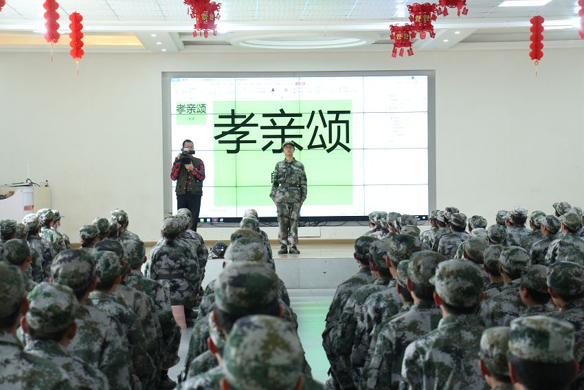 该如何教育叛逆厌学的孩子(图2)