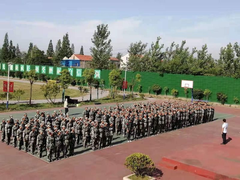 江苏泰州特训学校(图1)