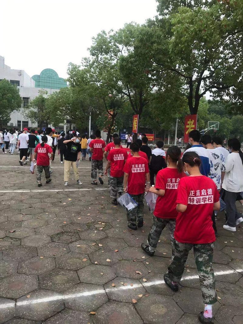 湖北省宜昌是否有问题青少年学校？(图2)