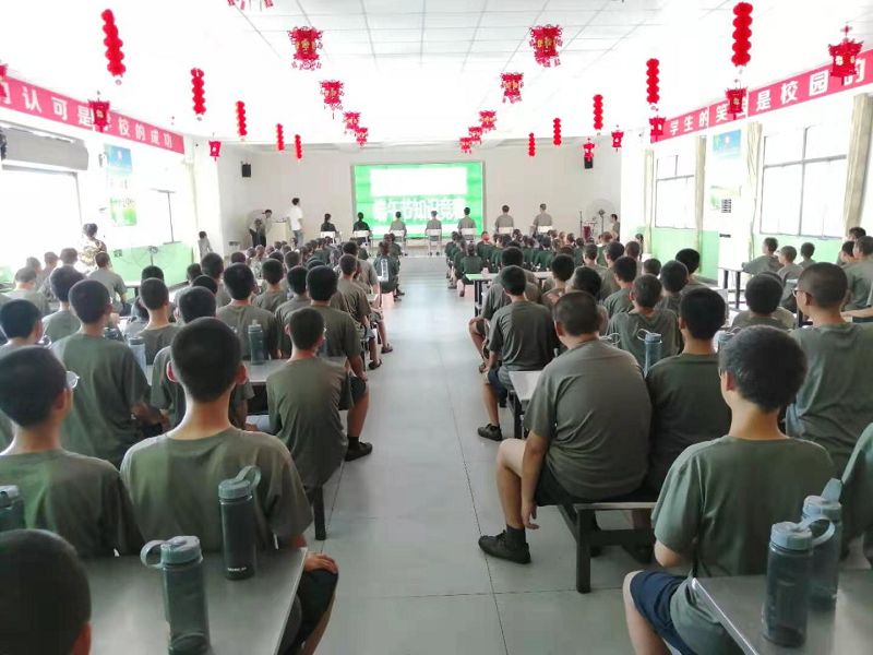 湖北黄石是否有德育教育学校(图2)