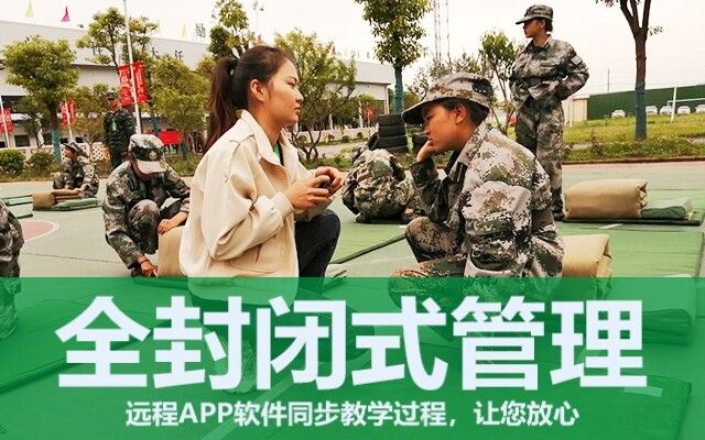 孩子厌学不听话怎么办(孩子厌学不肯去学校怎么办)(图1)