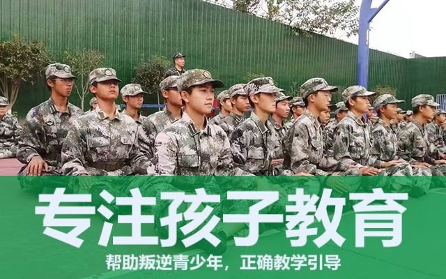 叛逆期如何管教(10-12岁孩子叛逆期三个表现)(图1)