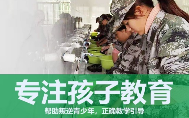 孩子叛逆怎么办(孩子叛逆，家长要思考三个问题)(图1)
